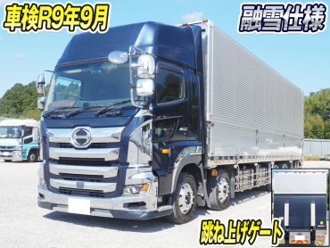 日野プロフィアウイング大型2DG-FW1EHG年式H30
