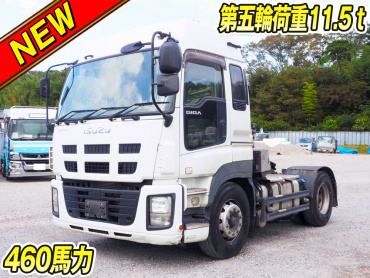 いすゞギガトラクタ大型QKG-EXD52AD年式H26