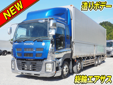 いすゞギガウイング大型QKG-CYJ77A年式H28