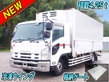 いすゞフォワード冷凍ウイング中増tPKG-FSR34S2年式H19
