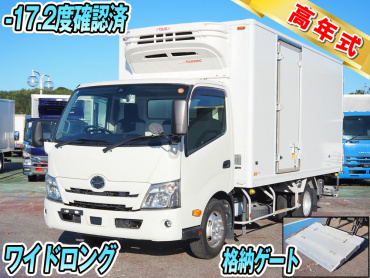 日野デュトロ冷凍バン小型2RG-XZU712M年式R5