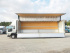 いすゞ ギガ ウイング車 大型 QKG-CYJ77A 年式 H27 [写真16]