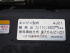 いすゞ エルフ 冷凍バン 小型 2RG-NPR88AN 年式 R2 [写真40]